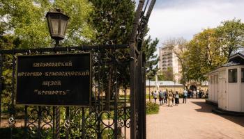https://trips-photo.sletat.ru/Tours/009eca1a-6914-4228-a878-0670128482c8.jpg