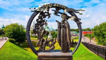 https://trips-photo.sletat.ru/Tours/00b6f90d-16af-404e-b54a-e0b126a4a3ad.jpg