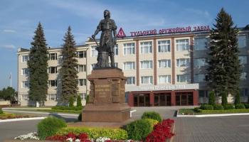 https://trips-photo.sletat.ru/Tours/0cee6ecf-0b2d-4242-9613-786004e626de.jpg