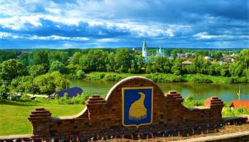 https://trips-photo.sletat.ru/Tours/14f743b1-c240-4835-bf8f-1d6cd5c24213.jpg