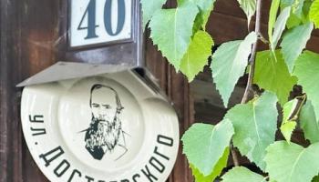 https://trips-photo.sletat.ru/Tours/1a11e7f1-6379-43ee-a40e-d8dfaa8b4036.jpg
