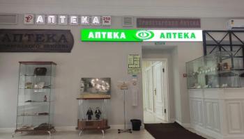 https://trips-photo.sletat.ru/Tours/22e29f72-ce8f-4a62-aaf8-5c6d8a081e7c.jpg