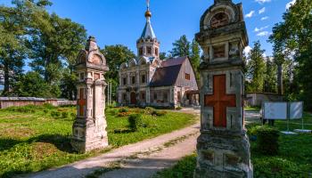 https://trips-photo.sletat.ru/Tours/2672cf6d-2438-4080-b8ae-eabdcabf68ef.jpg?response-content-type=image/jpeg