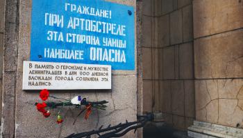 https://trips-photo.sletat.ru/Tours/2a1d273a-5352-4bdd-a416-65ebb4a65399.jpg