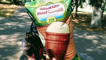 https://trips-photo.sletat.ru/Tours/2f47e796-ab3e-4cd2-817f-f1b2f881ea9f.jpg?response-content-type=image/jpeg