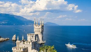 https://trips-photo.sletat.ru/Tours/3569dfeb-3d32-445e-b389-56d2ce1a0b28.jpg?response-content-type=image/jpeg