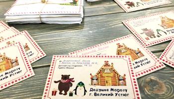 https://trips-photo.sletat.ru/Tours/375fba61-efd0-44e3-b8e8-1af42fd1c6ad.jpg?response-content-type=image/jpeg
