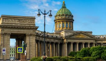 https://trips-photo.sletat.ru/Tours/389110ad-275b-4bd9-8b99-ea9a3fa5ba4e.jpg