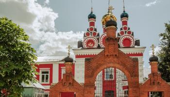 https://trips-photo.sletat.ru/Tours/42bb8412-5f4f-459b-b148-477358e92c39.jpg?response-content-type=image/jpeg