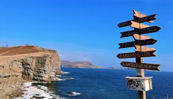 https://trips-photo.sletat.ru/Tours/43faf2cf-2e0a-4eea-8e35-c3665eb4c382.jpg