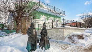 https://trips-photo.sletat.ru/Tours/4e72c131-b70d-40a6-a4f2-3e839ce0c00b.jpg