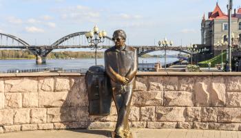 https://trips-photo.sletat.ru/Tours/56b6001e-471e-4d54-b04d-5ee9142c8d69.jpg