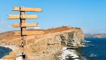 https://trips-photo.sletat.ru/Tours/5d121a4f-0b35-47c9-890f-515a739ae1bc.jpg