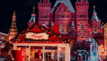 https://trips-photo.sletat.ru/Tours/5dffbb6a-7a1a-4703-9b88-64cad2615824.jpg
