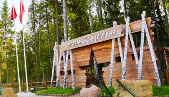 https://trips-photo.sletat.ru/Tours/66705687-b8f2-471f-8434-d234a3447f09.jpg?response-content-type=image/jpeg