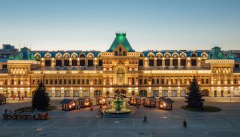 https://trips-photo.sletat.ru/Tours/69295c97-232b-45ec-9789-556a0f9d27f4.jpg