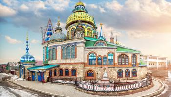 https://trips-photo.sletat.ru/Tours/6d567f83-eeec-4b0b-8258-1c73fa7e93fa.jpg