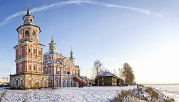 https://trips-photo.sletat.ru/Tours/71d35a5e-cc65-4fff-84bd-6f1a31bde1ec.jpg?response-content-type=image/jpeg