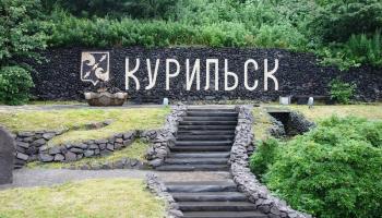 https://trips-photo.sletat.ru/Tours/72585ebb-94ea-4ba6-811d-2271b5f06fc1.jpg