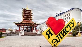 https://trips-photo.sletat.ru/Tours/774a9a7e-7025-425c-bd3d-ee734a00bf79.jpg