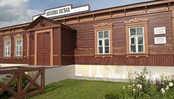 https://trips-photo.sletat.ru/Tours/7c763ad3-04e9-4dd8-8e4a-2e48567cb7e6.jpg