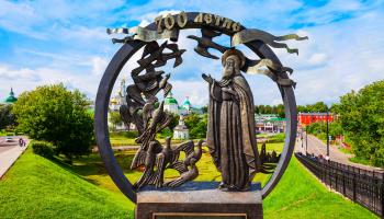https://trips-photo.sletat.ru/Tours/7faf52cb-cd48-4877-87b1-a251609e1718.jpg