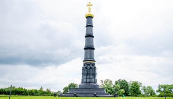 https://trips-photo.sletat.ru/Tours/80fc952b-87bb-4a04-90dc-831849c5e7dc.jpg?response-content-type=image/jpeg