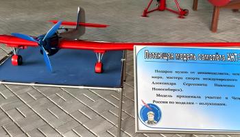 https://trips-photo.sletat.ru/Tours/822b154e-8451-4031-93f4-704647a83375.jpg