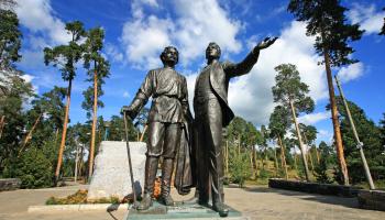 https://trips-photo.sletat.ru/Tours/87705e5c-478f-4556-ac4c-17d13546655c.jpg?response-content-type=image/jpeg
