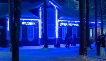 https://trips-photo.sletat.ru/Tours/9780481e-4b61-49ee-8cb9-a8c6d8193e9d.jpg?response-content-type=image/jpeg