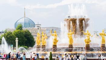 https://trips-photo.sletat.ru/Tours/9dea61aa-3aae-4060-871f-6078c379d819.jpg