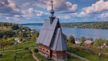 https://trips-photo.sletat.ru/Tours/a3e3e7e5-e5c7-408e-8e35-a4e379c139ec.jpg