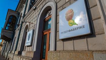 https://trips-photo.sletat.ru/Tours/c598b6de-34c6-4d9c-ad2a-f0d33e85012b.jpg