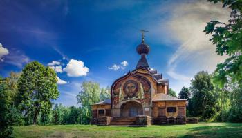 https://trips-photo.sletat.ru/Tours/c99d8e0f-7782-4ff5-b78b-6e4bfa50f8af.jpg?response-content-type=image/jpeg