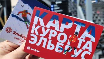 https://trips-photo.sletat.ru/Tours/cb2d553f-278f-4a2d-9919-92916bf362f8.jpg