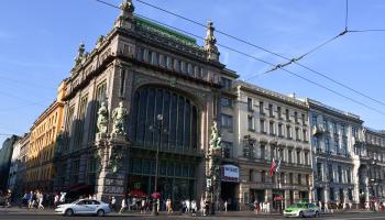 https://trips-photo.sletat.ru/Tours/d2a0d7c2-ad58-4dad-8b89-8aa25138982b.jpg