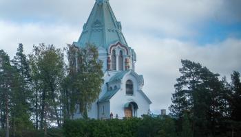 https://trips-photo.sletat.ru/Tours/d4020eff-ff73-4d15-a36e-194b1ee04141.jpg