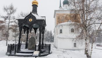 https://trips-photo.sletat.ru/Tours/d995c96a-37fa-479d-9e79-21508afde563.jpg