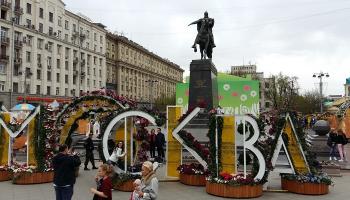 https://trips-photo.sletat.ru/Tours/e5e5342d-4515-4a2a-86db-25b1b8c1fa9b.jpg
