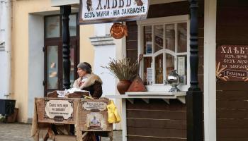 https://trips-photo.sletat.ru/Tours/ee1bf32f-6e52-4a76-8383-9e30e0b5db47.jpg