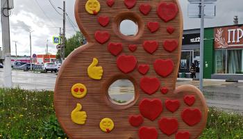 https://trips-photo.sletat.ru/Tours/f20c8fec-98a5-4efd-a7d9-8ce5b595ed7b.jpg